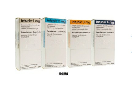 胍法辛（Guanfacine）是否属于精神类药品管理