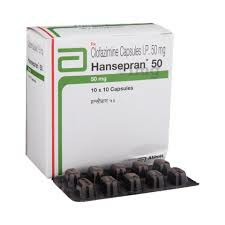 氯法齐明多少钱一盒市场价格及购买渠道分析