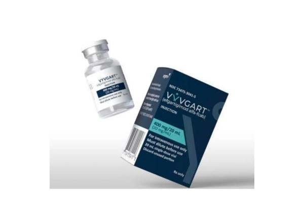 打艾加莫德（Efgartigimod）期间能打疫苗吗？