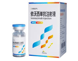 依沃西单抗注射液（Ivonescimab Injection）常见副作用有哪些