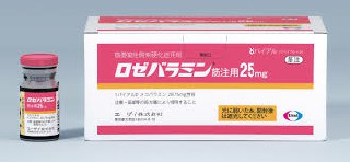 甲钴胺(mecobalamin)使用时需要注意什么事项？