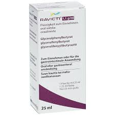 苯丁酸甘油酯口服液（Ravicti）疗效如何