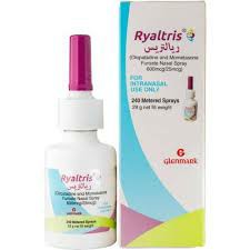 莫米松和奥洛他定复合鼻喷雾剂(mometasone furoate and olopatadine hydrochloride)怎么使用更安全？