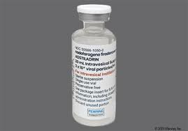 哪些患者禁用依鲁利星(Nadofaragene firadenovec-vncg)？