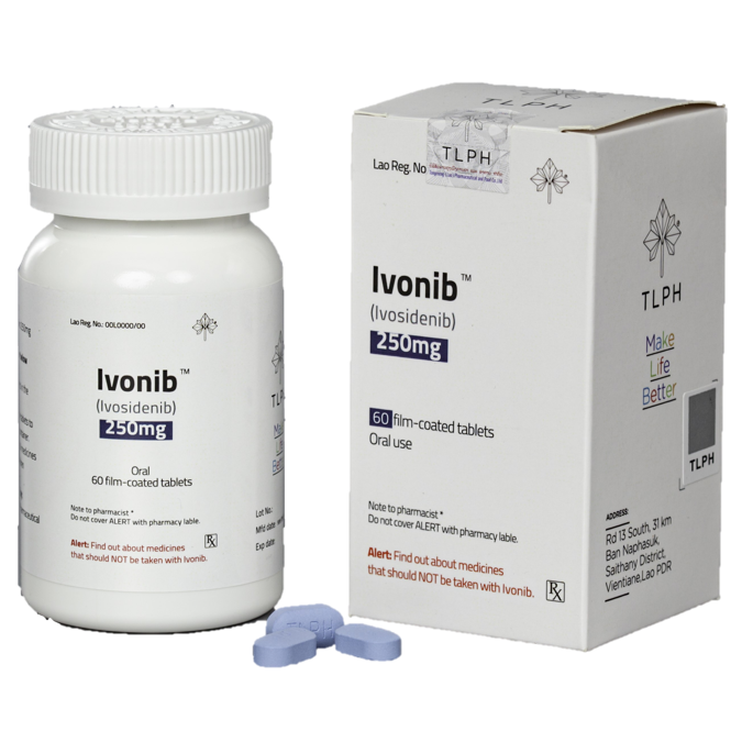 艾伏尼布 （Ivosidenib)-Ivonib