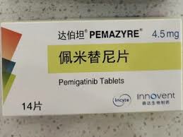 培米替尼（佩米替尼）仿制药是大熊制药还是卢修斯生产