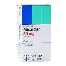 替米沙坦（Micardis）是什么药，上市情况如何？