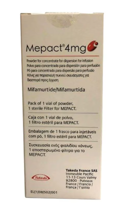 米伐木肽注射剂(mifamurtide)--Mepact的治疗效果怎么样