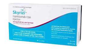 利生奇珠单抗/利桑珠单抗（Risankizumab）的2025最新价格和购买渠道