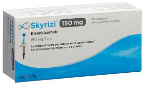 利生奇珠单抗/利桑珠单抗（Risankizumab）的使用剂量以及用药方法