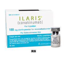 卡纳单抗（Canakinumab）应用时的关键注意事项