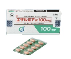 伐美妥司他（Valemetostat Tosilate）适应症与正确使用方法简述