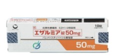 伐美妥司他（Valemetostat Tosilate）的作用机制与临床功效说明