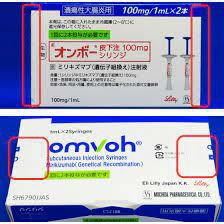 米利珠单抗（mirikizumab）的作用原理及免疫调节机制解析