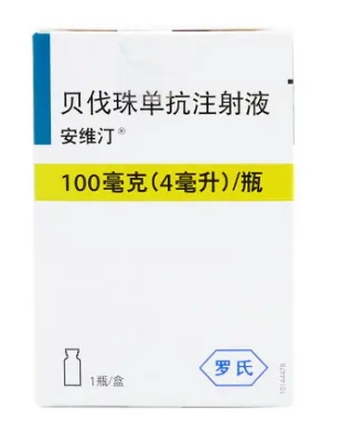 贝伐珠单抗是否属于激素药物