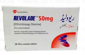 艾曲波帕/艾曲泊帕停吃多久血小板会掉下来