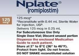 罗普司亭/罗米司亭注射多久后能有效果