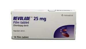 艾曲泊帕是否纳入医保报销范围