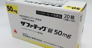 曲格列汀（Trelagliptin）与西格列汀在疗效和副作用方面的全面对比分析