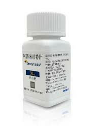 阿普米司特片停药后反弹现象严重吗？