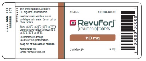 瑞维美尼（Revumenib）-Revuforj最新一盒多少钱