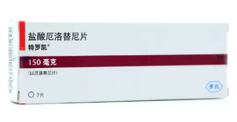 厄洛替尼/特罗凯（Erlotinib）药品说明书全文介绍