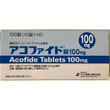 阿考替胺（Acotiamide）的治疗效果到底怎么样