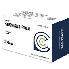 伯瑞替尼（Vebreltinib）是几代药？药物代次介绍