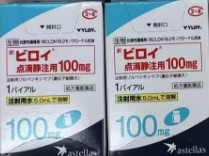 佐妥昔单抗与威络益之间的具体区别是什么