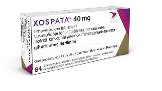 吉瑞替尼（Gilteritinib）是进口药还是国产药市场对比