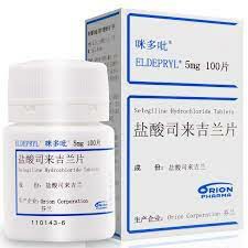 司来吉兰/咪多吡的最小剂量是多少