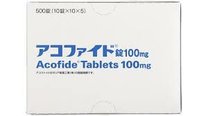 阿考替胺（Acotiamide）一旦服用就不能停用吗？