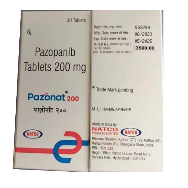 培唑帕尼 (Pazopanib)-Pazónat