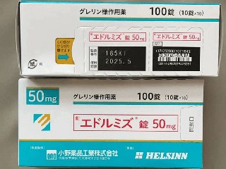 日本阿那莫林（Anamorelin）的作用功效解析