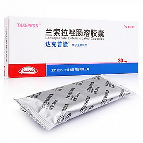 兰索拉唑/达克普隆与奥美拉唑哪个药品更好