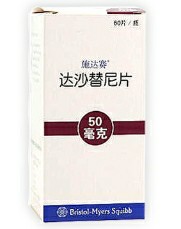 达沙替尼/施达赛片的详细说明书指南