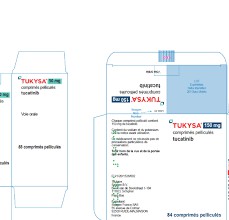 图卡替尼/妥卡替尼一旦服用能否停止