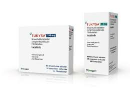 图卡替尼/妥卡替尼的医保报销的条件