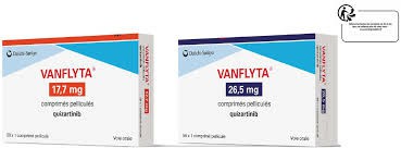 奎扎替尼（Quizartinib）一盒药能吃几天