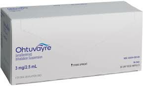 恩塞芬汀（ensifentrine）-Ohtuvayre在国内的市场价格及各地差异分析