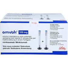 米利珠单抗（mirikizumab）的存储要求及保管方法