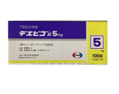 莱博雷生（Lemborexant）属于二类药品的分类及相关说明