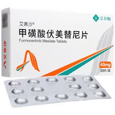 伏美替尼（furmonertinib）常见副作用有哪些及出现时间和应对措施