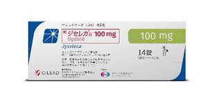 非戈替尼（filgotinib）的不良反应具体表现是什么
