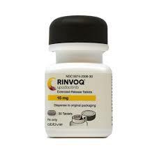 乌帕替尼（Upadacitinib）一盒的市场价格大概在什么范围