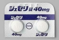 匹米替比（Pimitespib）肝功能异常患者的管理与监测方案