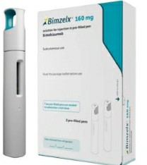 比奇珠单抗（bimekizumab）能否用于治疗葡萄膜炎