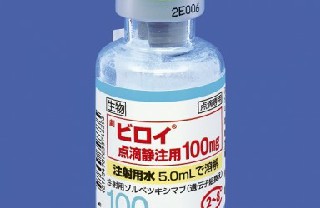 佐妥昔单抗/威络益治疗胃癌有哪些好处？