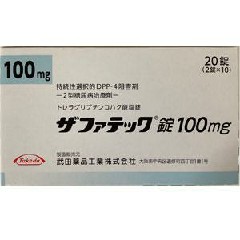 曲格列汀（Trelagliptin）正确用法及推荐使用剂量