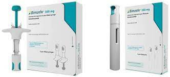 比奇珠单抗（bimekizumab）是由哪家公司研发的